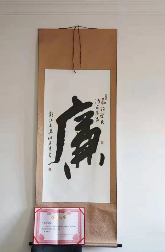 171642393847896424.png image.png