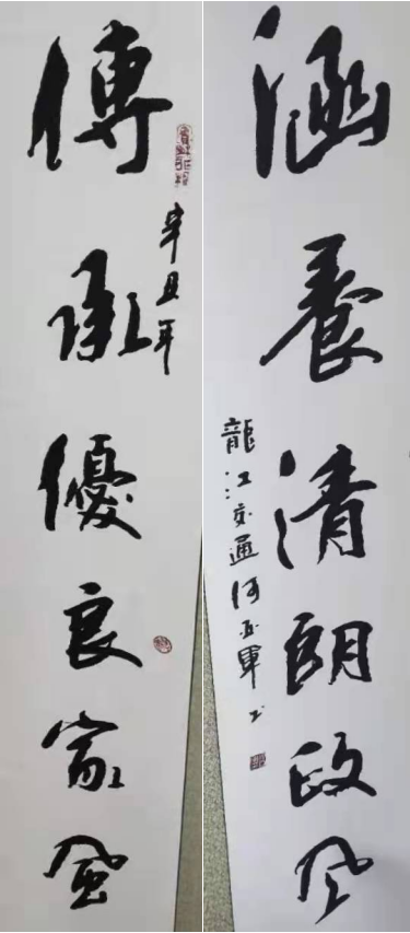 171642393863425737.png image.png