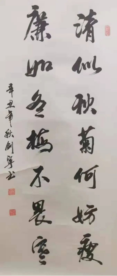 171642393882785240.png image.png