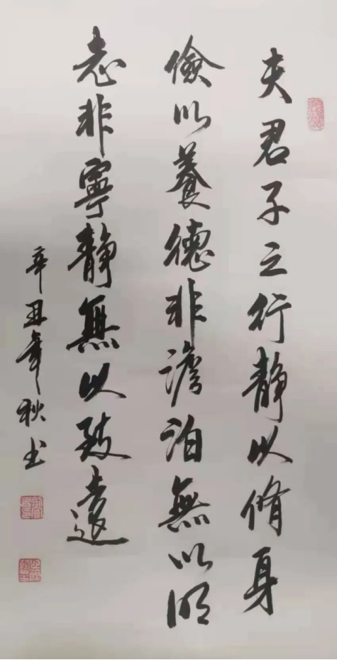 171642393931867452.png image.png