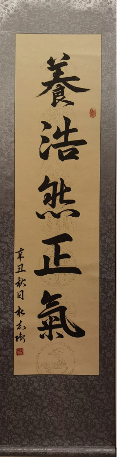 171642393939812599.png image.png