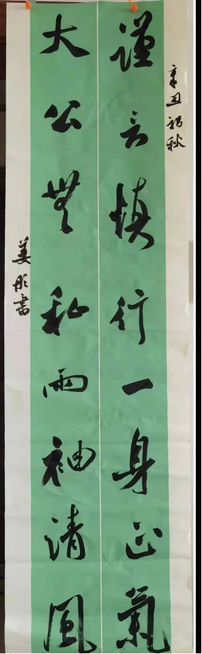 171642393954705101.png image.png